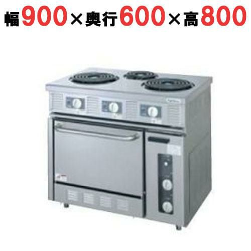 【タニコー】電気レンジ/電気テーブルレンジ/電気ローレンジ TER-90 幅900×奥行600×高さ800mm(50/60Hz)