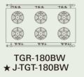 【新品】 タニコー ガスレンジ【スタンダードシリーズ】 TGR-180BW 幅1800×奥行900×高さ800 都市ガス/LPガス トップバーナφ180×6 【送料無料】