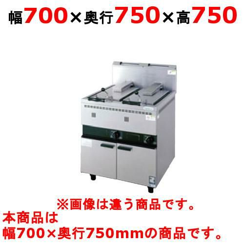 ガス餃子グリラー TANICO