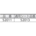 サラヤ ペーパータオルホルダー PH-600N