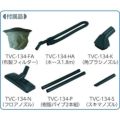 TRUSCO 業務掃除機 乾湿両用クリーナーTVC134A用モーター台（黒）