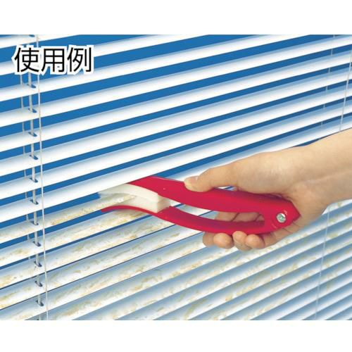 azuma TK ブラインドクリーナー