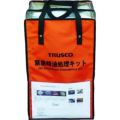 TRUSCO 緊急時油処理キット M