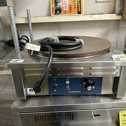 【中古】クレープ焼き器 ニチワ電機 CM-410H 幅450×奥行450×高さ180 【送料別途見積】【業務用】 | 中古特殊焼物器 |  業務用厨房機器・調理道具・家具・食器の通販・買い取りサイト テンポスドットコム