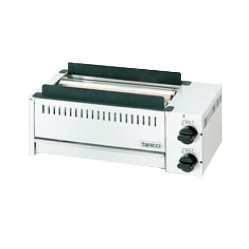 【新品】 タニコー グリラー下火式 ガス赤外線グリラー TMS-TIG-2K 幅620×奥行290×高さ240 都市ガス/LPガス 【送料無料】