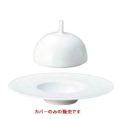 カバーM_エコス