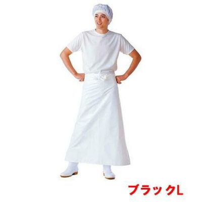 マイティクロス エプロン 腰下 E-1002-7 ブラック L