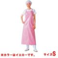 マイティクロス エプロン 胸当 E-1001-33 イエロー S