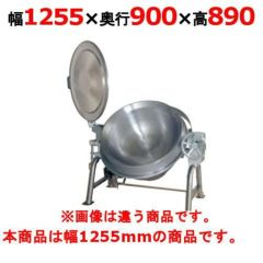 庖丁殺菌庫 紫外線 キチンエース 電気式 KT-104 【業務用】【送料無料