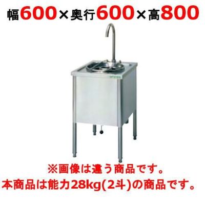 【新品】 タニコー 洗米機 水圧洗米機 TRW-28D 幅600×奥行600×高さ800 28kg（2斗） 【送料無料】