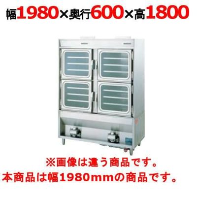 【新品】 タニコー ガス式蒸器 TSB-198 幅1980×奥行600×高さ1800 都市ガス/LPガス 【送料無料】