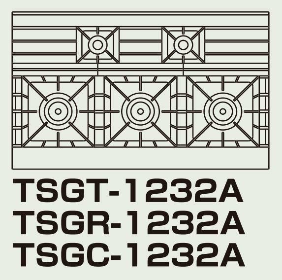【新品】 タニコー ガスレンジ【ウルティモシリーズ】 TSGR-1232A 幅1200×奥行750×高さ800 都市ガス/LPガス トップバーナφ190×3・φ90×2、オーブン数：1 【送料無料】