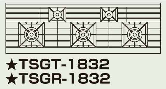 ガスレンジ【ウルティモシリーズ】 TANICO