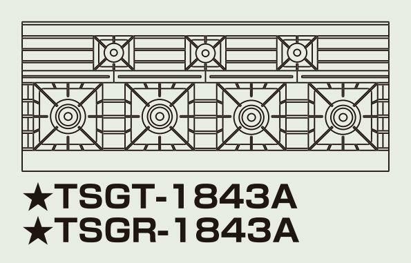 ガスレンジ【ウルティモシリーズ】 TANICO