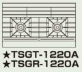【新品】 タニコー ガステーブル【ウルティモシリーズ】 TSGT-1220A W1200×D750×H800 都市ガス/LPガス トップバーナφ190×2 【送料無料】【プロ用】