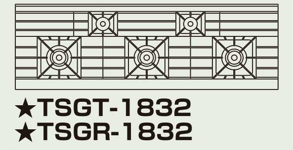 【新品】 タニコー ガステーブル【ウルティモシリーズ】 TSGT-1832 W1800×D600×H800 都市ガス/LPガス トップバーナφ165×3・φ90×2 【送料無料】【プロ用】