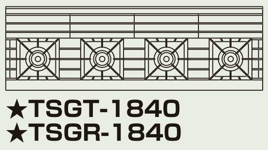 【新品】 タニコー ガステーブル【ウルティモシリーズ】 TSGT-1840 W1800×D600×H800 都市ガス/LPガス トップバーナφ165×4 【送料無料】【プロ用】