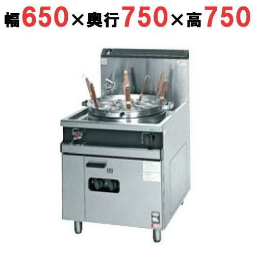 【業務用/新品】【タニコー】ガスゆで麺器 TU-3 幅650×奥行750×高 