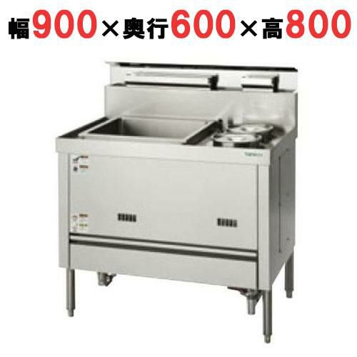【新品】 タニコー 角型うどん釜・湯がき槽付湯煎器 TYU-90 幅900×奥行600×高さ800 都市ガス/LPガス 【送料無料】