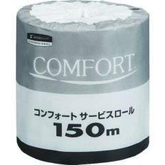 クレシア コンフォートサービスロール 150m 1ケース60個入