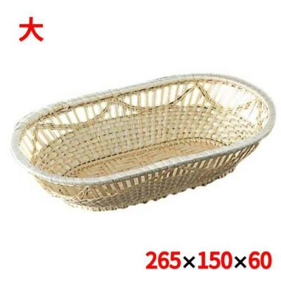 柳製 パンカゴ 16-301 大 265×150×H65