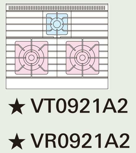 【新品】 タニコー ガスレンジ【Vシリーズ】 VR0921A2 幅900×奥行750×高さ800 都市ガス/LPガス トップバーナφ140×2・φ115×1、オーブン数:1 【送料無料】