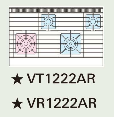 ガスレンジ【Vシリーズ】 TANICO