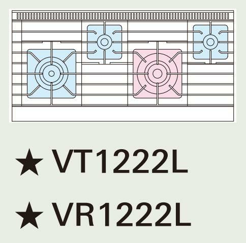 ガスレンジ【Vシリーズ】 TANICO