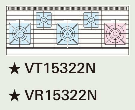 ガスレンジ【Vシリーズ】 TANICO