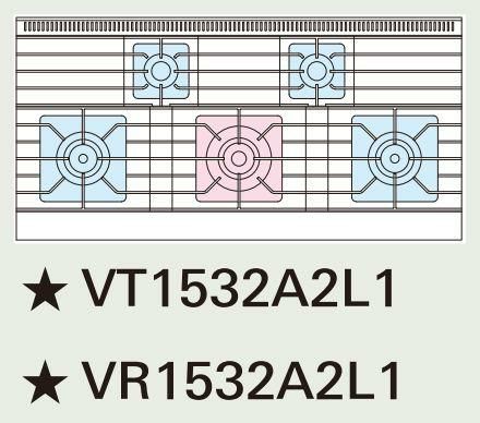 ガスレンジ【Vシリーズ】 TANICO