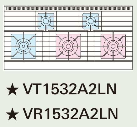 ガスレンジ【Vシリーズ】 TANICO