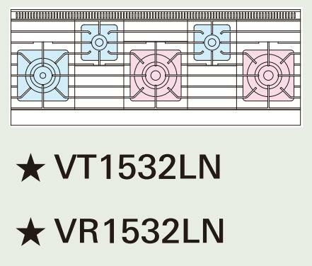 ガスレンジ【Vシリーズ】 TANICO