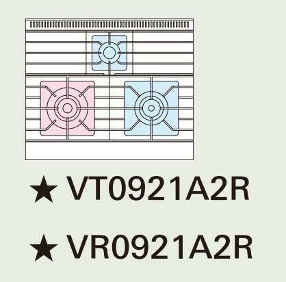 【新品】 タニコー ガステーブル【Vシリーズ】 VT0921A2R W900×D750×H800 都市ガス/LPガス トップバーナφ190×1・φ140×1・φ115×1 【送料無料】【プロ用】