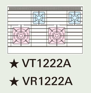 【新品】 タニコー ガステーブル【Vシリーズ】 VT1222A W1200×D750×H800 都市ガス/LPガス トップバーナφ140×2・φ115×2 【送料無料】【プロ用】