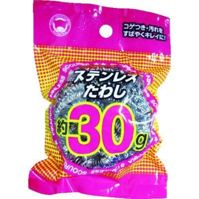 ボンスター PKステンレスたわし 30g