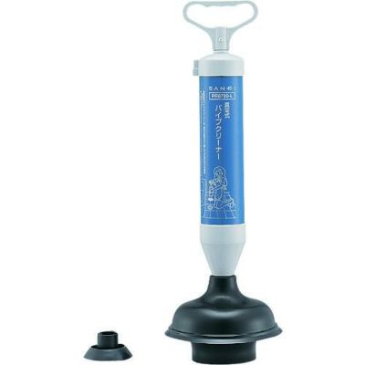 SANEI 真空式パイプクリーナー