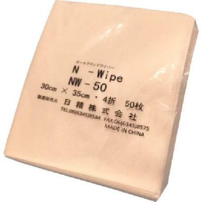 日精 Nワイプ