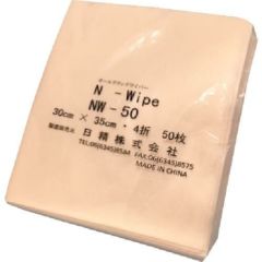 日精 Nワイプ