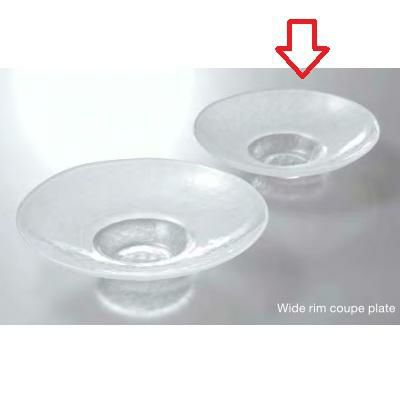 ワイドリムクーププレート 23.5cm_フラストプラチナライン