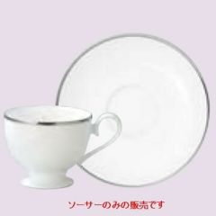 エチュード コーヒーソーサー プラチナーレ /グループS