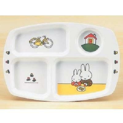 メラミン食器 子供食器 ミッフィー 角ランチ皿 CM-20C