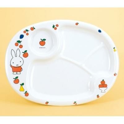 メラミン食器 子供食器 ミッフィー ランチ皿 CM-69FR