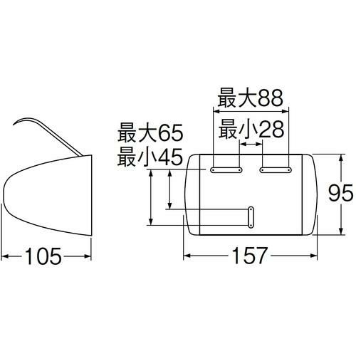SANEI ワンタッチペーパーホルダー