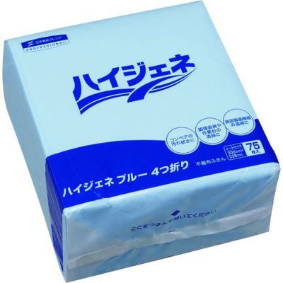 クレシア ハイジェネ ブルー 4つ折り