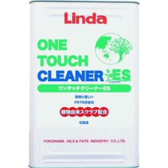 Linda ワンタッチクリーナーES 16kg詰替え