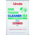 Linda ワンタッチクリーナーES 16kg詰替え