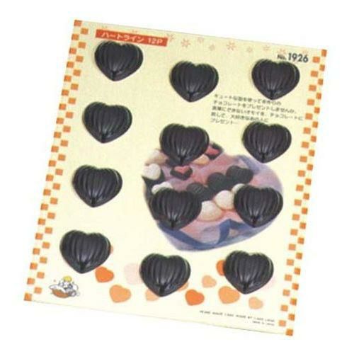 チョコレートモールド ハートライン No.1926 【 業務用 】【 同梱グループA 】