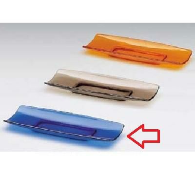 おしぼり入れ ブルー