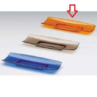 おしぼり入れ アンバー