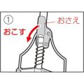 テラモト ダンディースプリング（パイプ柄）